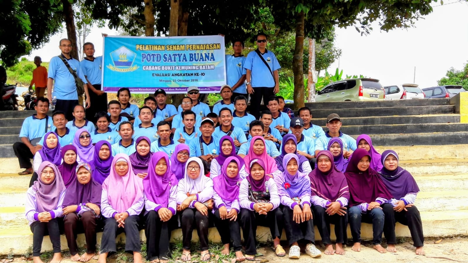 Latihan